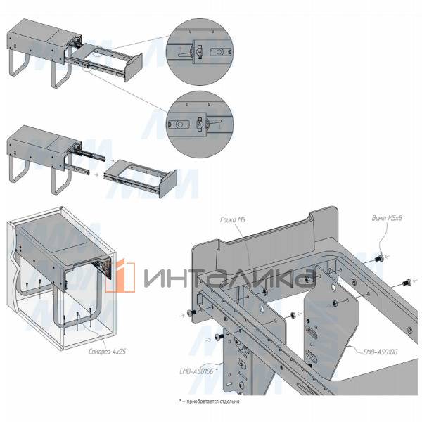 EASYBOX F30 Корзина встраиваемая для мусора выдвижная с доводчиком и крышкой-полкой, объём 22 (1x22) л, цвет тёмно-серый – 6