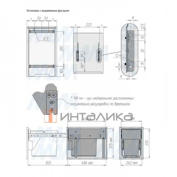 EASYBOX F30 Корзина встраиваемая для мусора выдвижная с доводчиком и крышкой-полкой, объём 22 (1x22) л, цвет тёмно-серый – 5