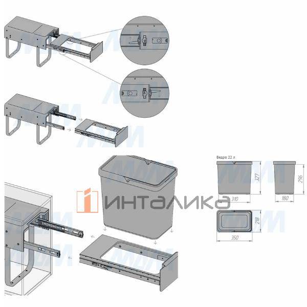 EASYBOX F30 Корзина встраиваемая для мусора выдвижная с доводчиком и крышкой-полкой, объём 22 (1x22) л, цвет тёмно-серый – 4