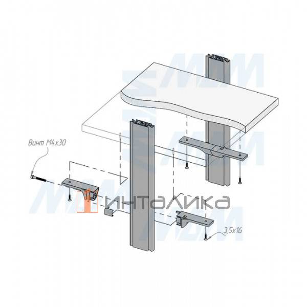 SLIM полкодержатель универсальный для стеклянных и деревянных полок, кпл. на 1 полку, черный – 3