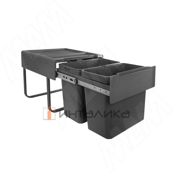 EASYBOX F45 Корзина встраиваемая для мусора выдвижная с доводчиком и крышкой-полкой, объём 44 (2x22) – 2