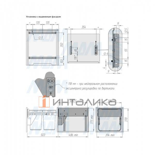 EASYBOX F45 Корзина встраиваемая для мусора выдвижная с доводчиком и крышкой-полкой, объём 44 (2x22) – 5
