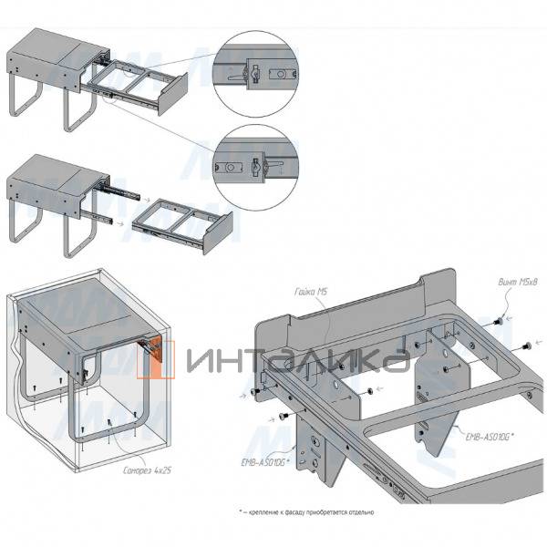 EASYBOX F40 Корзина встраиваемая для мусора выдвижная с доводчиком и крышкой-полкой, объём 40 (2x20) – 6