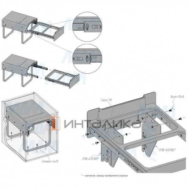 EASYBOX F40 Корзина встраиваемая для мусора выдвижная с доводчиком и крышкой-полкой, объём 36 (2x18) – 6