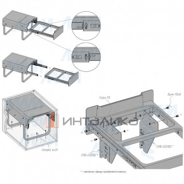 EASYBOX F40 Корзина встраиваемая для мусора выдвижная с доводчиком и крышкой-полкой, объём 30 (2x15) – 6