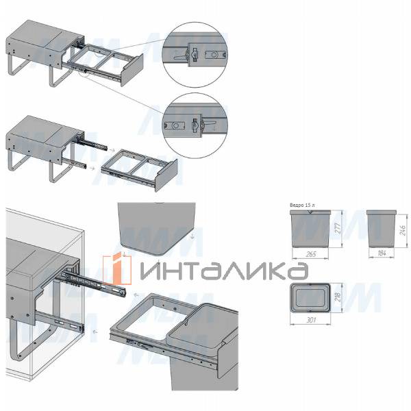 EASYBOX F40 Корзина встраиваемая для мусора выдвижная с доводчиком и крышкой-полкой, объём 30 (2x15) – 4