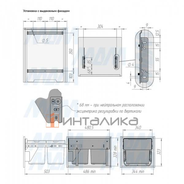 EASYBOX F40 Корзина встраиваемая для мусора выдвижная с доводчиком и крышкой-полкой, объём 30 (2x15) – 5