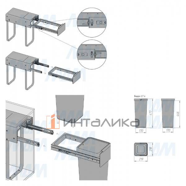 EASYBOX F30 Корзина встраиваемая для мусора выдвижная с доводчиком и крышкой-полкой, объём 34 (2x17) – 4