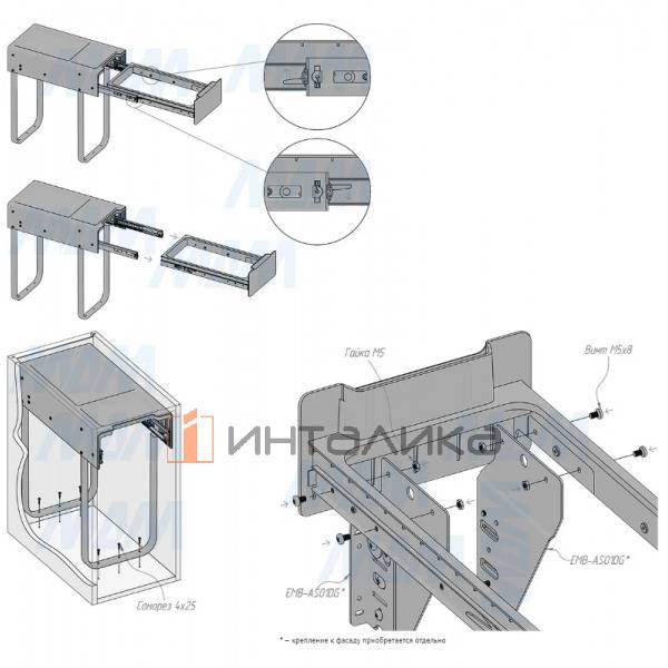 EASYBOX F30 Корзина встраиваемая для мусора выдвижная с доводчиком и крышкой-полкой, объём 34 (2x17) – 6