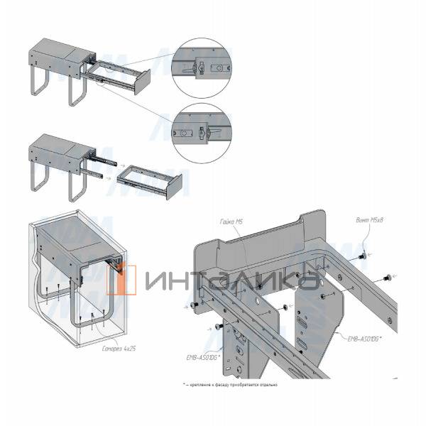 EASYBOX F30 Корзина встраиваемая для мусора выдвижная с доводчиком и крышкой-полкой, объём 28 (2x14) – 6