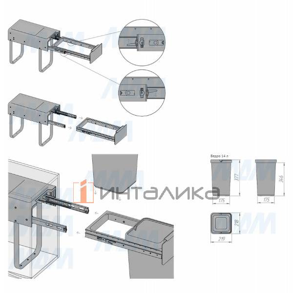 EASYBOX F30 Корзина встраиваемая для мусора выдвижная с доводчиком и крышкой-полкой, объём 28 (2x14) – 4