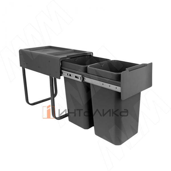EASYBOX F30 Корзина встраиваемая для мусора выдвижная с доводчиком и крышкой-полкой, объём 28 (2x14) – 2