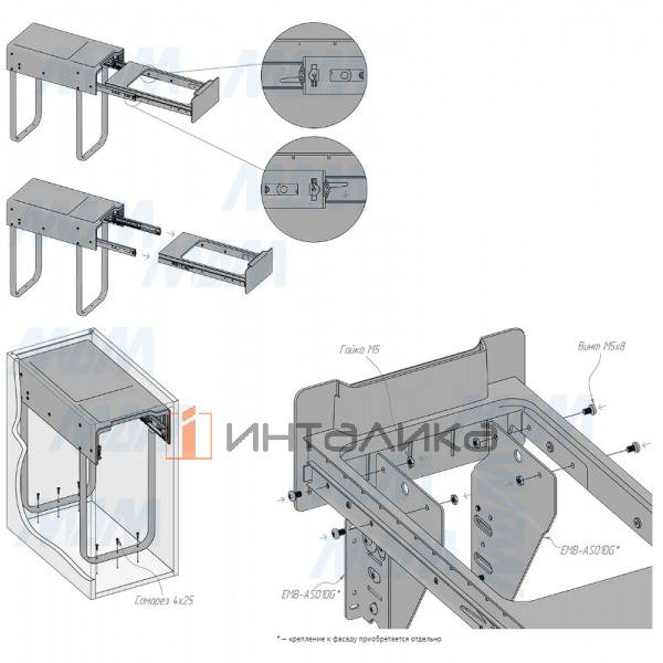 EASYBOX F30 Корзина встраиваемая для мусора выдвижная с доводчиком и крышкой-полкой, объём 30 (1x30) – 6