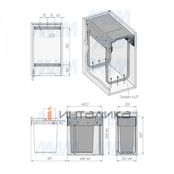 EASYBOX F30 Корзина встраиваемая для мусора выдвижная с доводчиком и крышкой-полкой, объём 30 (1x30) – 3