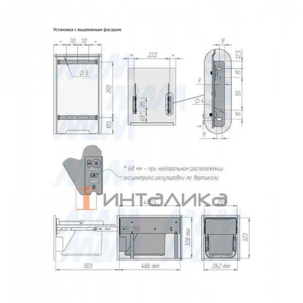 EASYBOX F30 Корзина встраиваемая для мусора выдвижная с доводчиком и крышкой-полкой, объём 19 (1x19) – 5