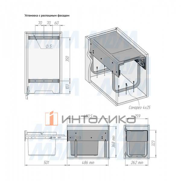 EASYBOX F30 Корзина встраиваемая для мусора выдвижная с доводчиком и крышкой-полкой, объём 19 (1x19) – 3