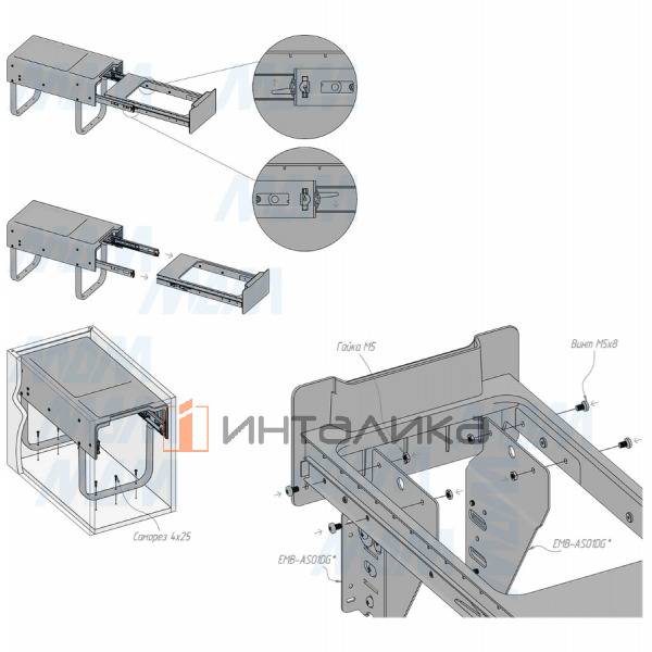 EASYBOX F30 Корзина встраиваемая для мусора выдвижная с доводчиком и крышкой-полкой, объём 19 (1x19) – 6