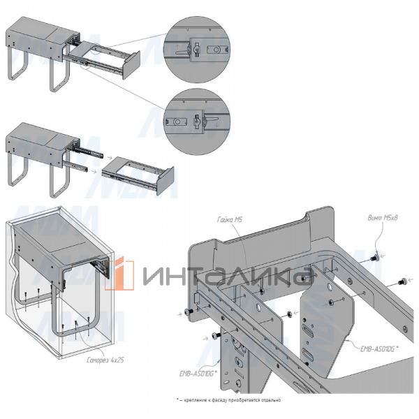 EASYBOX F30 Корзина встраиваемая для мусора выдвижная с доводчиком и крышкой-полкой, объём 25 (1x25) – 6