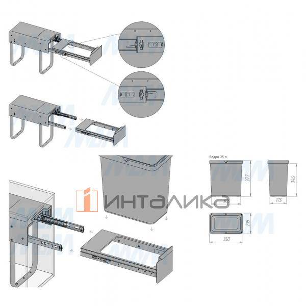 EASYBOX F30 Корзина встраиваемая для мусора выдвижная с доводчиком и крышкой-полкой, объём 25 (1x25) – 4
