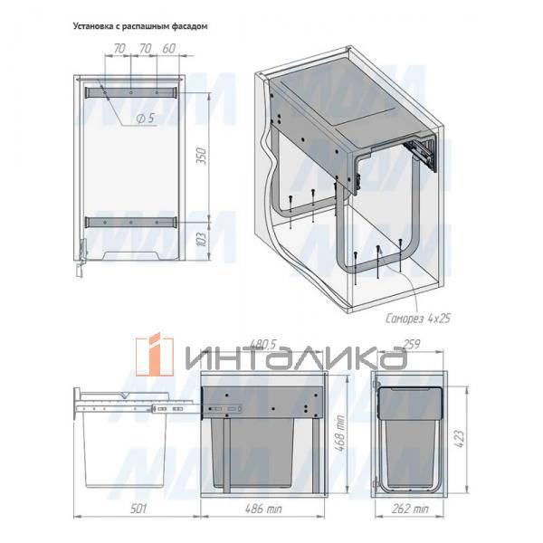 EASYBOX F30 Корзина встраиваемая для мусора выдвижная с доводчиком и крышкой-полкой, объём 25 (1x25) – 3