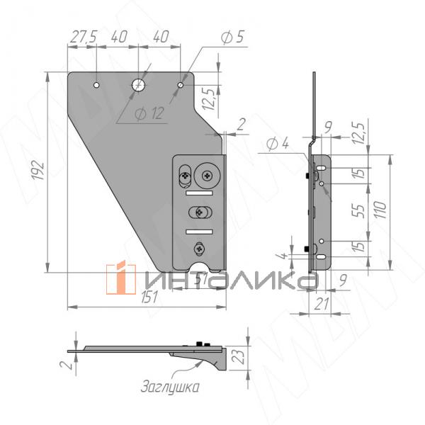 EASYBOX AS Крепления выдвижного фасада для артикулов серии EMB, цвет тёмно-серый – 4