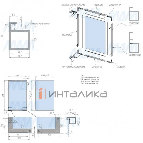 SECRET MAXI Профиль рамочный узкий, золото брашированное (анод), L-3000 – 3