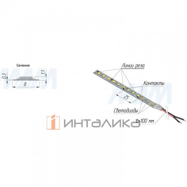 Лента светодиодная 2835/120, 12V, 50 м, нейтральный белый 4000К, IP20, 9.6W/1м – 3