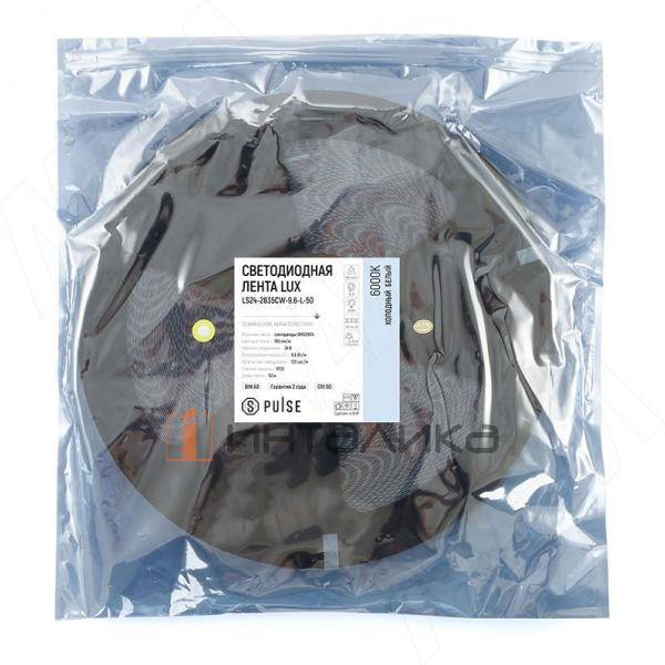 LUX Светодиодная лента 2835/120, 24V, 50 м, CRI 90, холодный белый 6000К, IP20, 9.6W/1м – 4