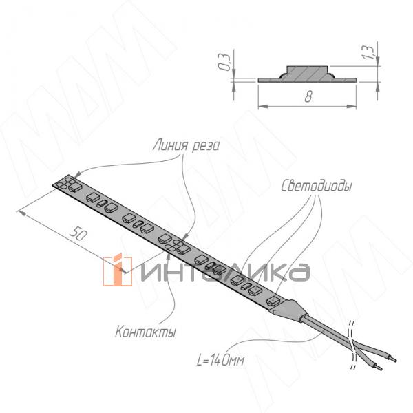 LUX Светодиодная лента 2835/120, 24V, 50 м, CRI 90, теплый белый 3000К, IP20, 9.6W/1м – 2