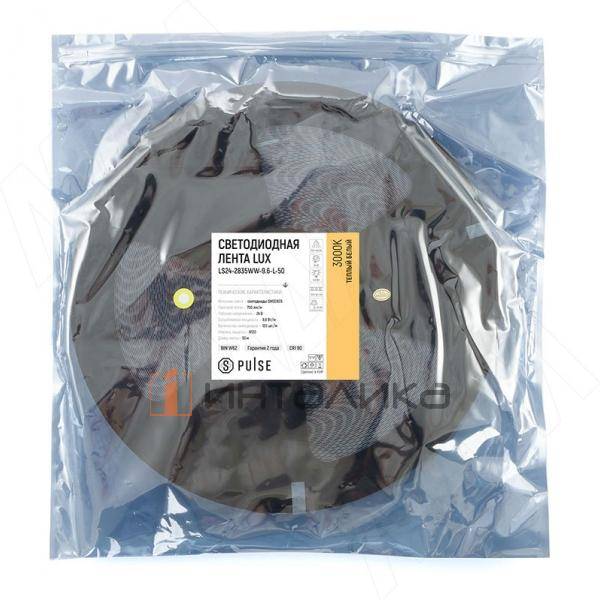 LUX Светодиодная лента 2835/120, 24V, 50 м, CRI 90, теплый белый 3000К, IP20, 9.6W/1м – 4