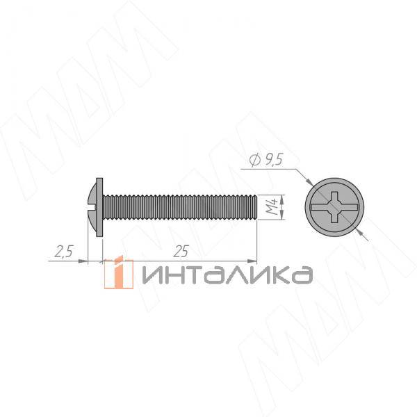Винт с полукруглой головкой под крест, M4x25, черный цинк – 2