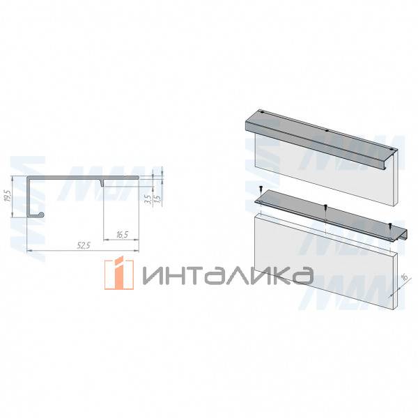 Профиль-ручка крепление саморезами для фасада от 16мм, графит (краска), L-3000мм – 2