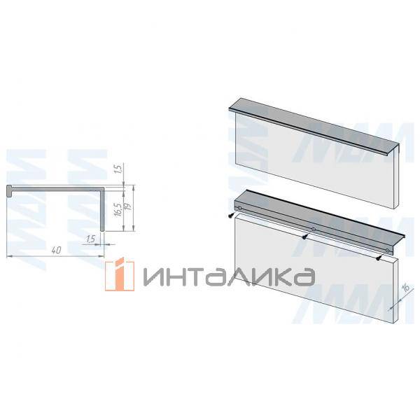 Профиль-ручка крепление саморезами черный матовый (анод), L-3000мм – 2