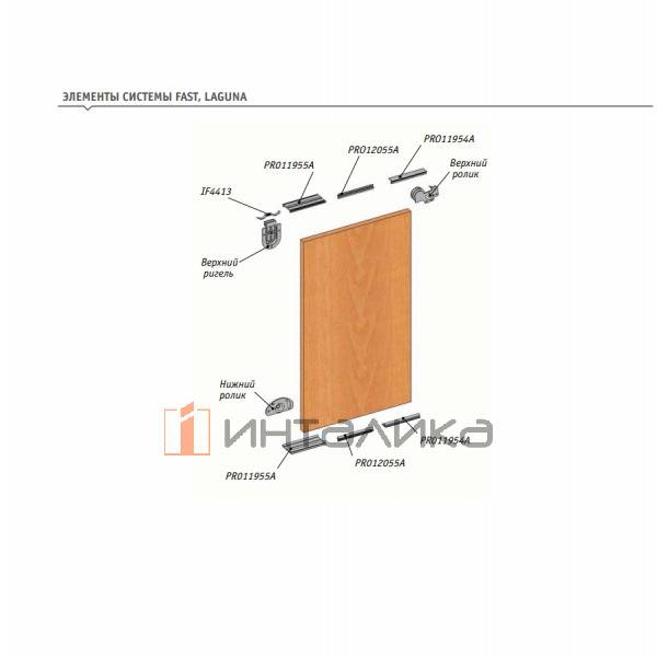 Набор Fast для 2 дверей, забивная направляющая с роликами, L3000, T16-42, G50 – 2