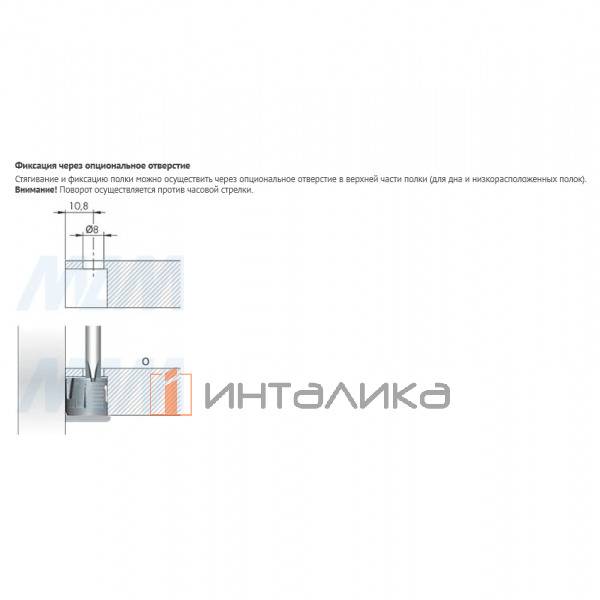 PK2 PRO Опора полкодержателя с евровинтом, никель – 4