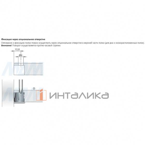PK2 PRO Опора полкодержателя с дюбелем, черный никель – 4