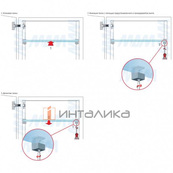 KRISTAL Полкодержатель для стеклянных полок толщиной 5-6 мм, со штоком, никель – 4
