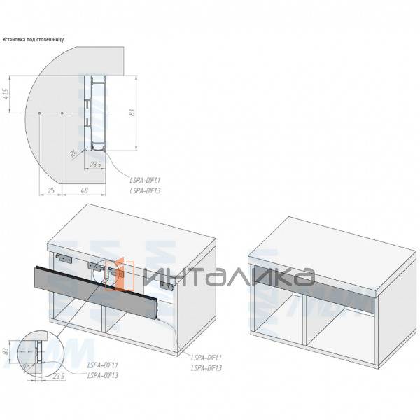 GOLAFLATE Универсальная профиль-ручка, белый матовый (краска RAL9016), L-4200мм – 4