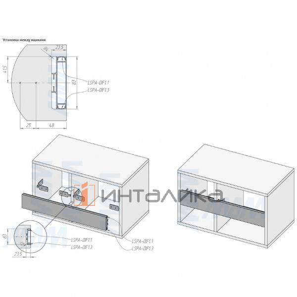 GOLAFLATE Универсальная профиль-ручка, белый матовый (краска RAL9016), L-4200мм – 5