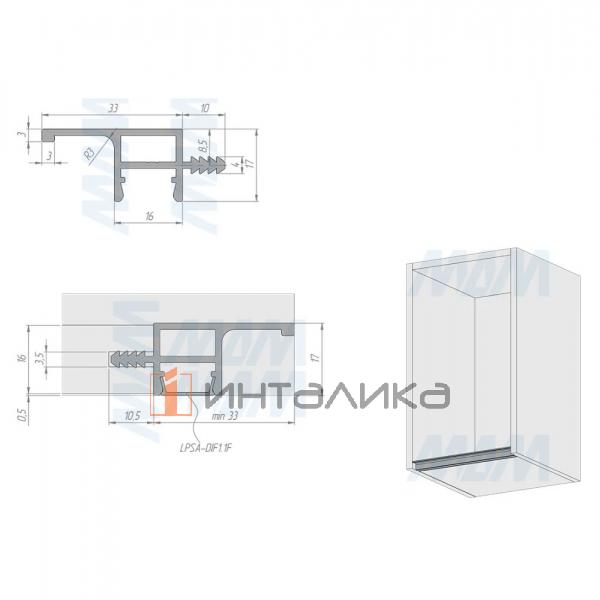 GOLIGHT Профиль-ручка для верхней базы, под светодиодную ленту, черный матовый (анод), L-3000мм – 2