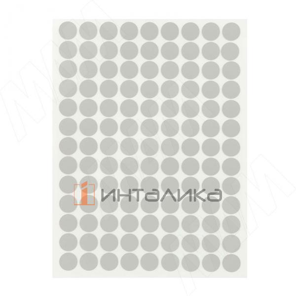 Заглушка самоклеящаяся, D13 мм, серый перламутровый, шагрень (Eg U763), 117 шт. – 2