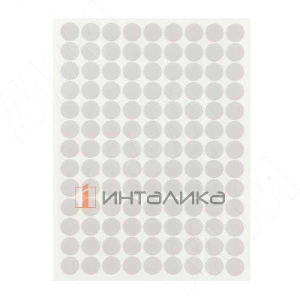Заглушка самоклеящаяся, D13 мм, светло-серый, шагрень (Eg U708), 117 шт. – 2