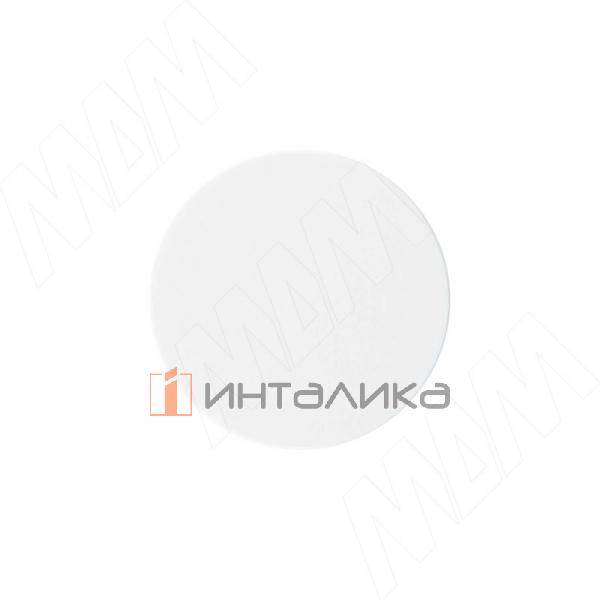Заглушка самоклеящаяся, D13 мм, белый, гладкая (Kr 8100), 117 шт. – 1