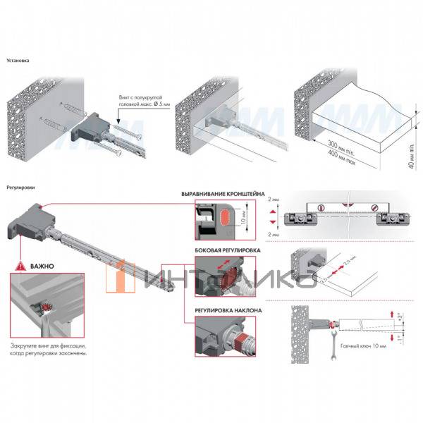 TRIADE PRO XXL Скрытый менсолодержатель для деревянных полок и полок из тамбурата толщиной от 40 мм – 4
