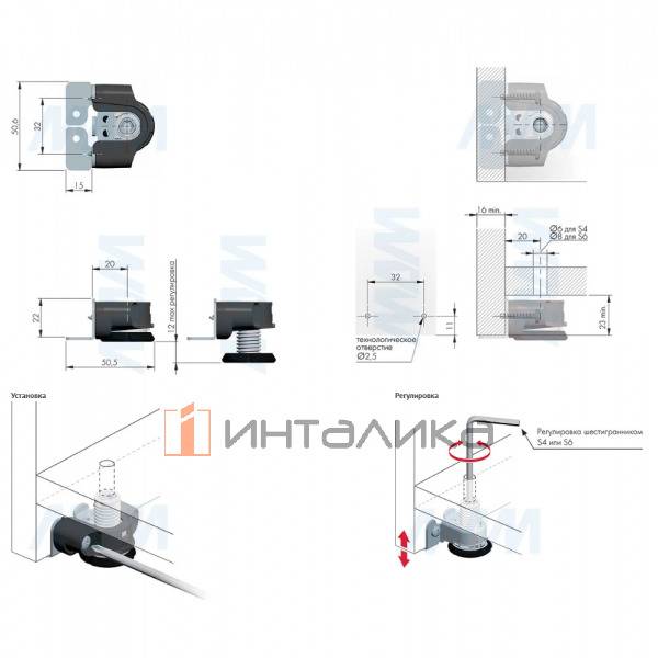 INTEGRATO TECH A Опора регулируемая под саморез и с предустановленными саморезами, регулировка 12 мм – 3