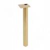 Превью Опора декоративная Н225+8мм золото матовое – 1