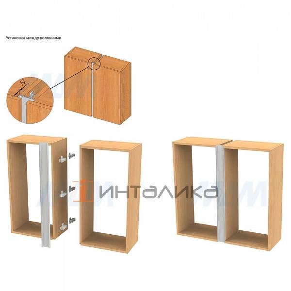 GOLATIME Универсальная профиль-ручка для среднего ящика, белый матовый (краска RAL9016), L-4200 – 5