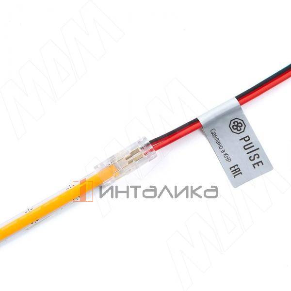 Коннектор для ленты COB и SMD, 5 мм, к блоку питания, провод 100 мм, IP20 – 2