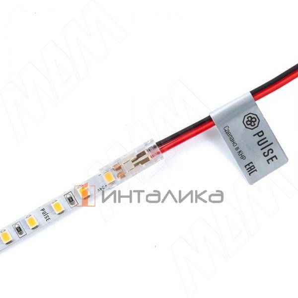 Коннектор для ленты COB и SMD, 5 мм, к блоку питания, провод 100 мм, IP20 – 3