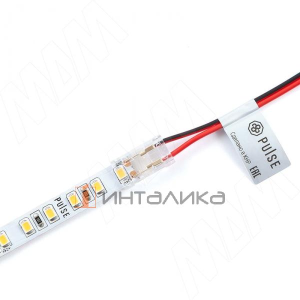 Коннектор для ленты COB и SMD, 8 мм, провод 100 мм, IP20 – 3